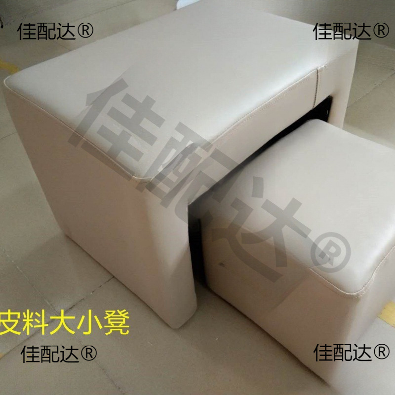 Nail art sofa footstool size child and mother stool foot bath technician stool pedicure foot cushion foot stool free shipping