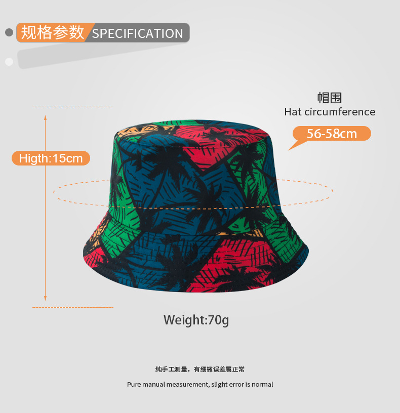 New Fisherman Hat Personality Simple And Colorful Wild Flat Top Double-sided Can Wear Basin Hat display picture 3
