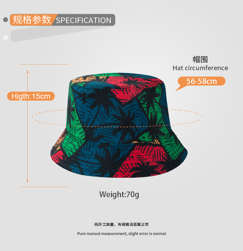 120g Weight Housewarming, Anniversary, Business, Wedding, Outdoor, Travel, Birthday, Festival, Sports, Shopping Occasion Cotton Material Graffiti Pattern Unisex Gender Fashion Style One Size Size New Fisherman Hat Personality Simple And Colorful Wild Flat Top Double-sided Can Wear Basin Hat 2