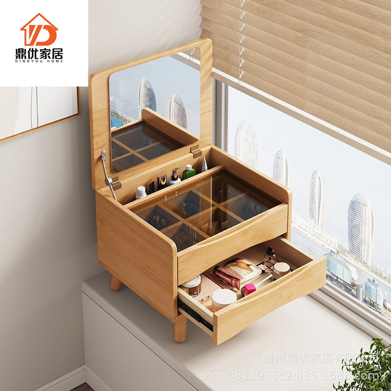 Solid Wood Multifunctional Small Apartment Bay Window Dressing Table Bedroom Dressing Table Storage Cabinet Integrated Balcony Flip Dressing Table