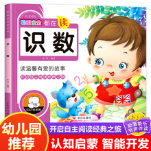 ؐx R 3-6qͯֆɕWW؂