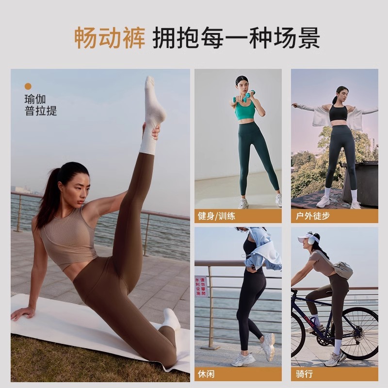 手淘网页版_主图_5