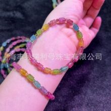��Ȼ������������������ �����������ǹ��ʺ罥��ɫ ��������ɢ��