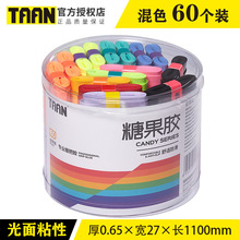 60���bTAAN̩���ǹ����z880��ë���ľW���~���p�@����������YY102