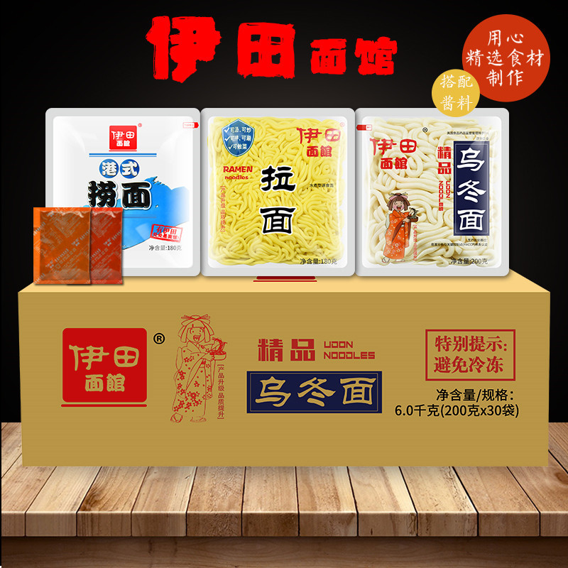 (큰 판촉) XO 소스 * 1 가방 (재료가 더 맛있음)