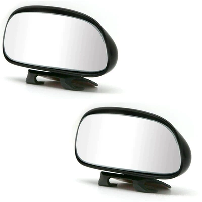 Car rearview blind Large field of view rear view auxiliary mirror - 3r-161-mirror-on-mirror-black-2-piece-set