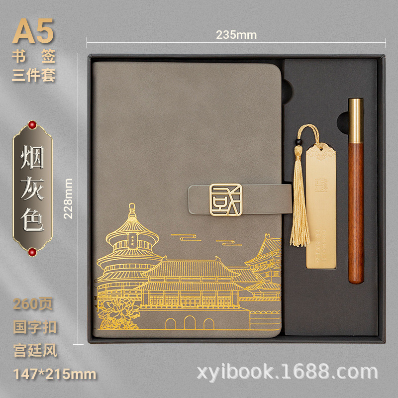 2595-스모크그레이-2호 블랙박스 북마크