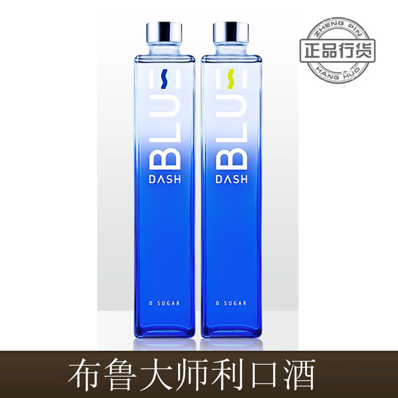 布鲁大师15度微醺零糖青柠青瓜风味利口酒调配基酒 洋酒批发