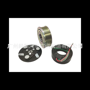 Honda Civic CRV modelləri üçün Avtomobil Kondisioner Elektromaqnit Muftası 1102577 110263