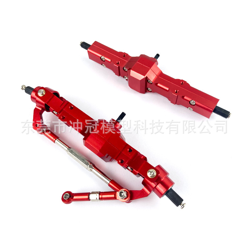 WPL Naughty Dragon Remote control car Climbing car Metal Axle Front axle Bridge Rear axle Army Card Four wheel drive parts RC