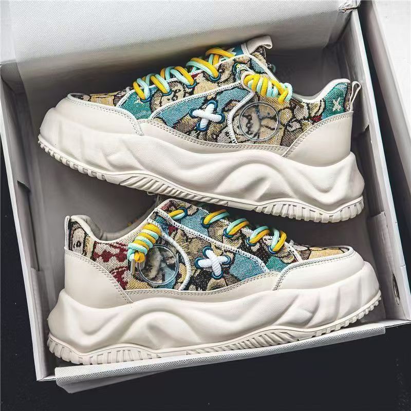 Men's Niche Summer Breathable Versatile Thick-Soled Loafers, Non-Slip Height-Increasing Casual Dad Sneakers