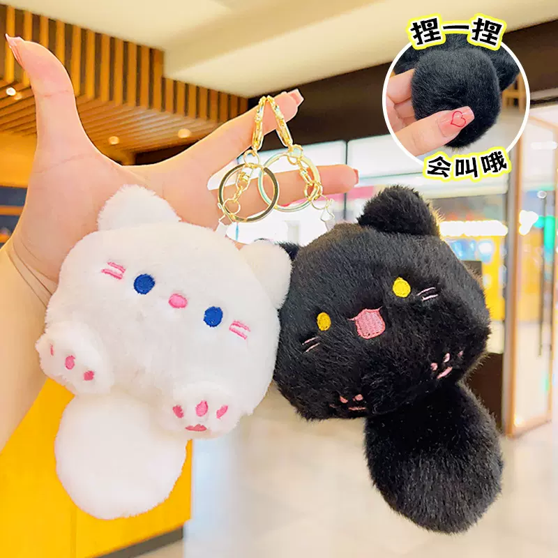 可爱小猫书包挂件毛绒批货公仔钥匙链挂饰钥匙扣情侣小礼品批发