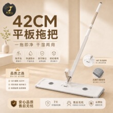¹��ɽ����ϴ�����ϰ� 42cm �Ӵ�ƽ���ϰѰ�ɫ���b�Ԏ��ɉK��Q��