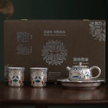 陈德生敦煌瓷包银壶手工鎏银茶具套装礼品便携陶瓷功夫茶具礼盒装
