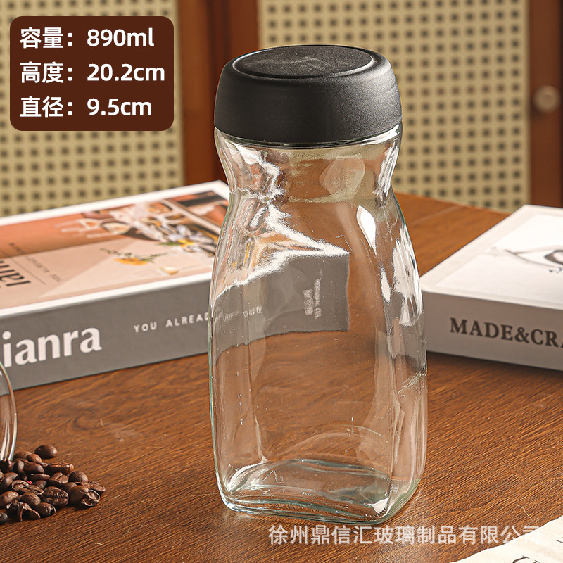 工場直販透明ガラスコーヒージャー収納キャンディボトルコーヒーボトル容量50g 100gG 200g|undefined