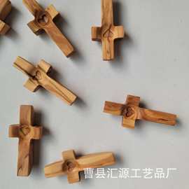 加工定做橄榄木祈祷十字架手握实木Cross my heart Encouragement