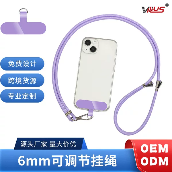 6mm Universal Phone Lanyard Crossbody Neck Strap Tpu Card Back Adhesive Pad Unisex Anti-Loss Strap