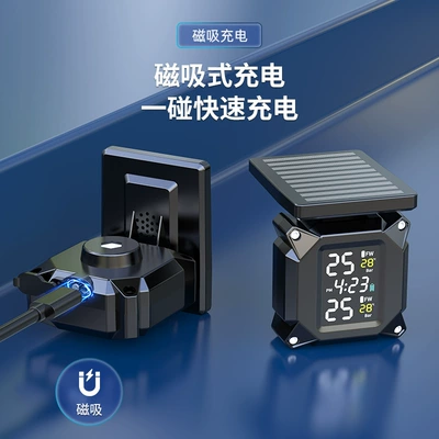 High-Precision Electric Motorcycle — Tire pressure monitoring system