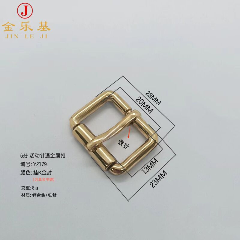 工場直送、4/5/6/1インチ、11インチ、2アクションピンバックル、バッグ、ハンドバッグ、ベルト、靴用金属バックル|undefined