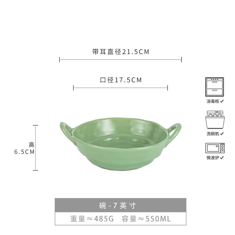 手絞り双耳ボウルインスタイルセラミック不規則ボウル家庭用大容量インスタントラーメンボウル食器ボウルフルーツサラダボウル|undefined