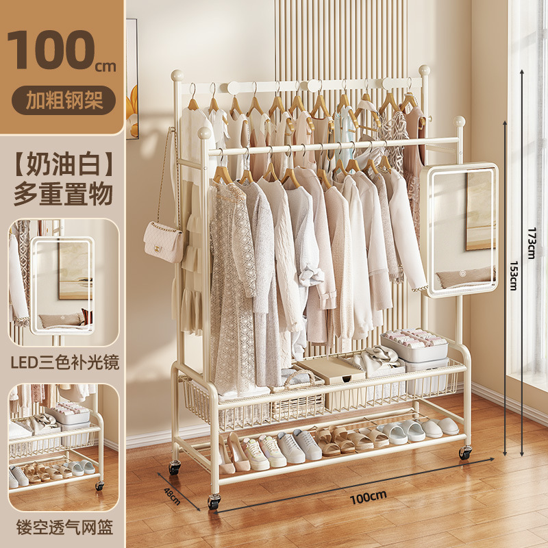 Cesta de malla de doble capa blanca de 100 cm (con espejo)