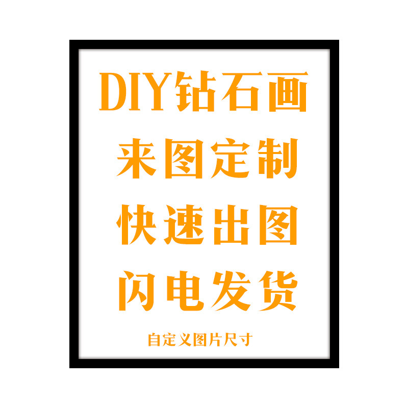 21335805066_100520772