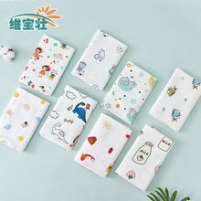 �S�����l�a�����ٽ�ᘿ�����������͸�������������