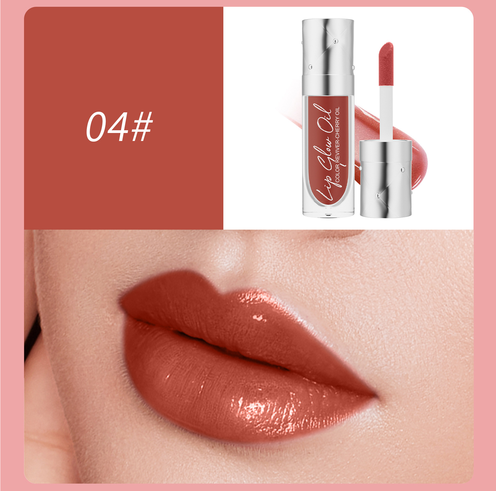 Hellokiss Lip oil Moisturizing and Nourishing Transparent Lip Care Oil Lip Gloss Gold Lip glow oil undefined