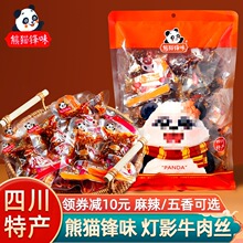 ��؈�hζ��Ӱţ��zɢ�Q500g�Ĵ��ɶ��خa����ţ��z�����ʳС��