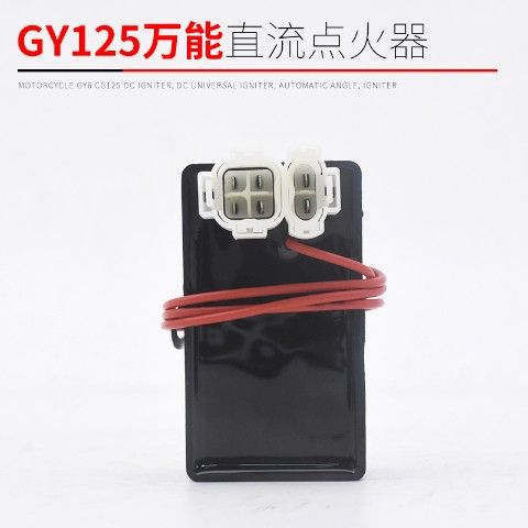 Accesorios de encendido CC CA para motocicleta Jialing JH70 110 WY CBT FXD GY6 ZJ CG125 image 7