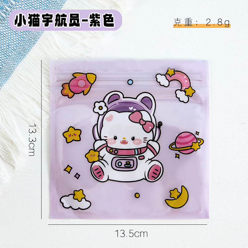 Bolsa de sello láser especial de dibujos animados encantadora bolsa de sellado translúcida pequeña galleta snack bolsa de embalaje de joyas