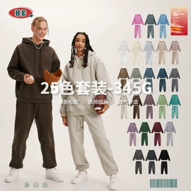 男式T恤;男式卫衣;男式休闲裤