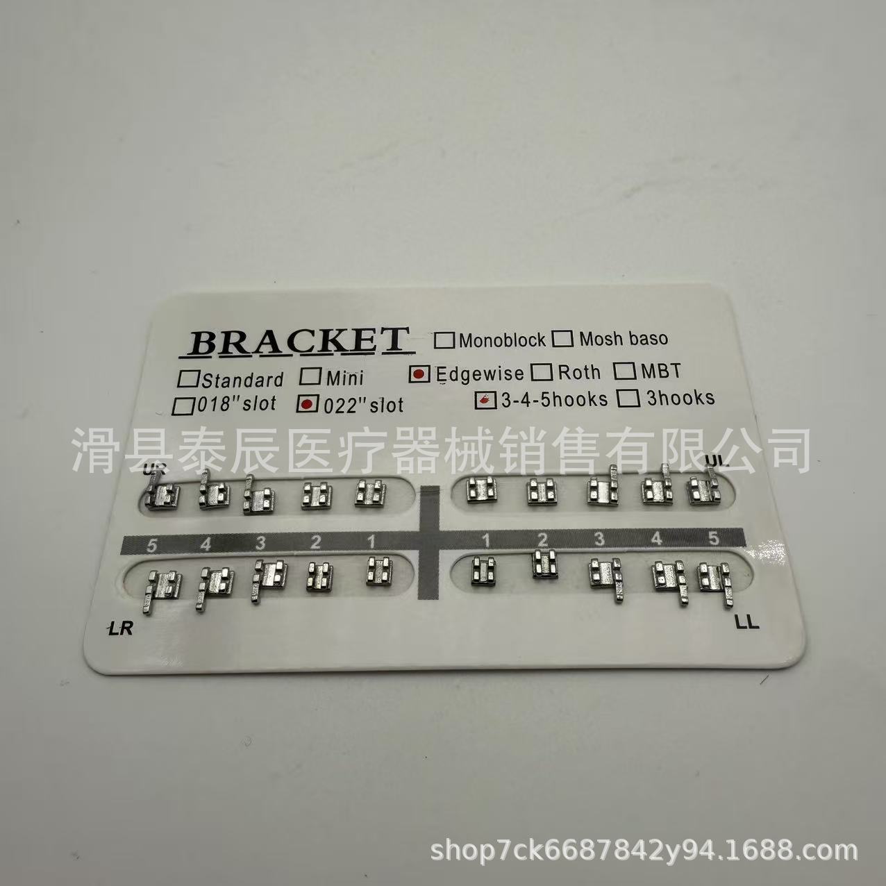 c022ad89cb290d118c7a5bcd3edac8