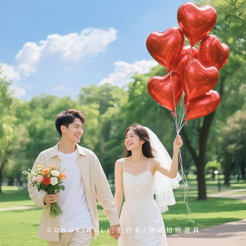 Props for Marriage Registration and Photography, Date, Engagement, Wedding Ceremony Items, Small Items for Photo Shoots, Heart-Shaped Balloons Props for Marriage Registration and Photography, Date, Engagement, Wedding Ceremony Items, Small Items for Photo Shoots, Heart-Shaped Balloons