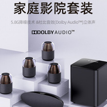 ɽˮF4ҕ푻5.1ͥӰԺbűȼÿ͏dh@o{