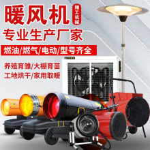 ����ů�L�C �Bֳ����ȼ��ȡů�� ���ͺ���ڿ��Ƅ�ʽ���������O��