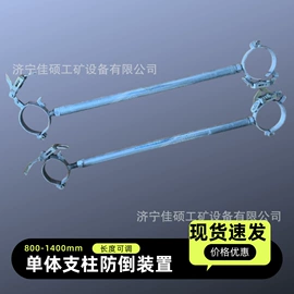 矿山施工设备;其他行业专用;输送设备配件