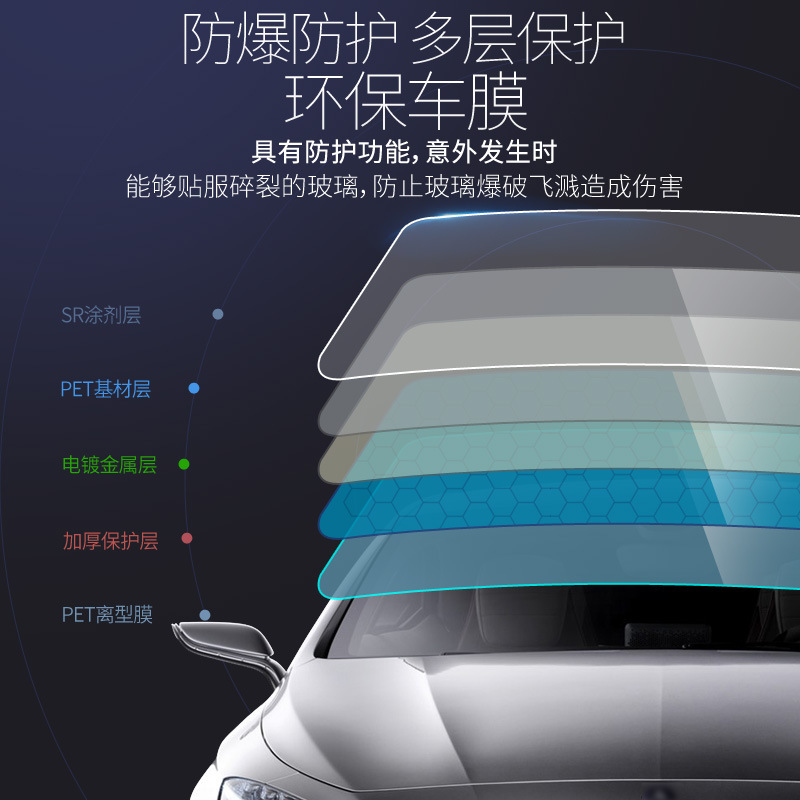 14759358421_1669608386