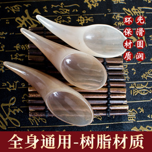 ţ�ǹ���Ͱ�cѨ��Ħ��S�����l�Ӵ�̖��Ʒţ�ǹ����Ǽ����Ͱ