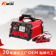 ��܇�ƿ�����12V25A 24V10A 12VĦ��܇ �U��늳��ޏͳ����
