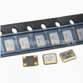 谐振器/有源3.3V/无源晶振7050 4脚/4P/2P贴片3MHZ/3.000MHZ