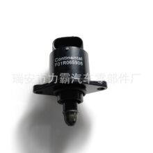 ���ٿ��Ʒ� F01R065906 EQ6380 D5184 D95184  S111135011