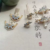 Hanfu старинная маленькая свежая заколка для волос, украшенная шпилькой с маленьким цветком, аксессуары для волос U-образная жемчужная Шпилька, маленькая сказочная нежная шпилька