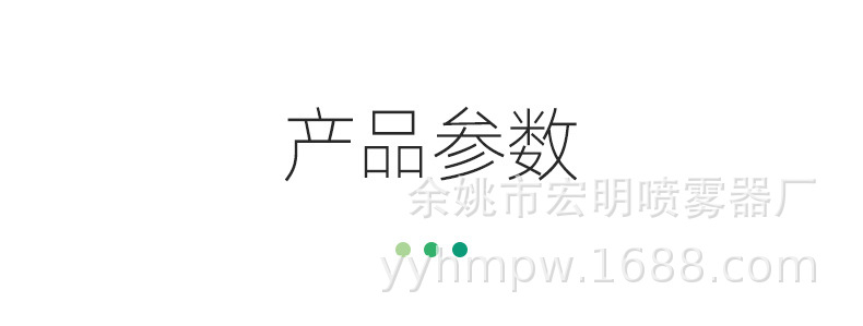 铝盖瓶_04.jpg