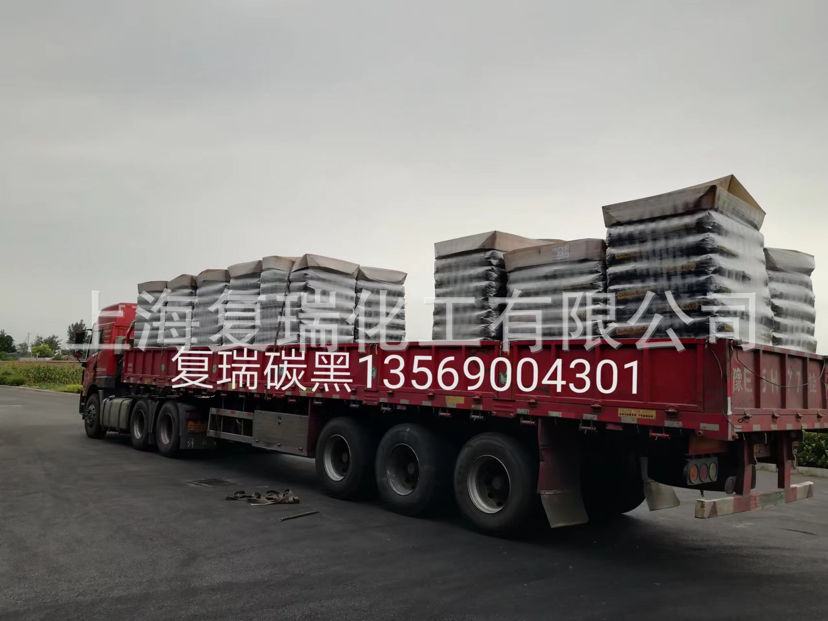 塑料色母粒用炭黑 电缆料颗粒用炭黑 蓝相光色素炭黑13569004301