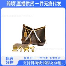 LŮ��AllinˮͰ���]���carryall��������Ů����б���ţ�ǰ��μ�