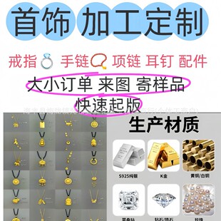 �Ʒ�ӹ����Ƽ��y�~�Ͻ���������C���h�������ҹ��S��D����
