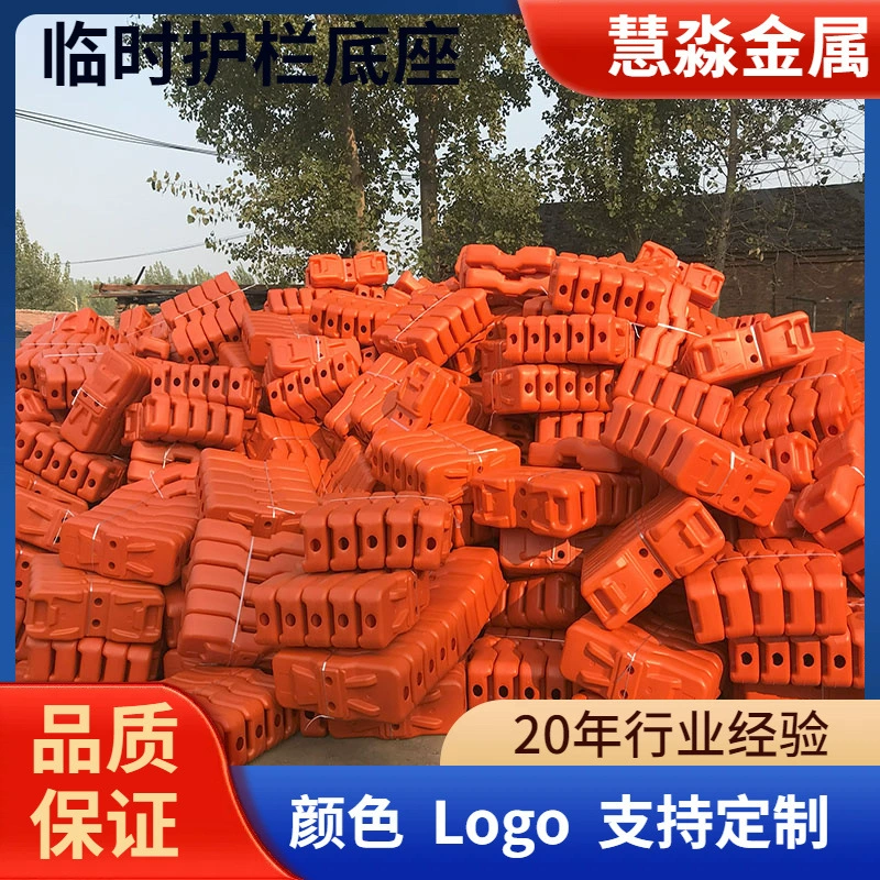 Экспортная торговля в Австралию мобильных ограждений, временных сетчатых заборов различных стилей по доступной цене, прямые поставки с фабрики.