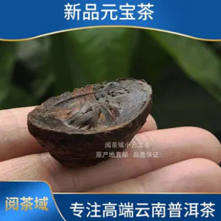 醲���Ԫ���ն��蹤ˇ������С�u���ֹ����ƹŘ��ն��������YƷ