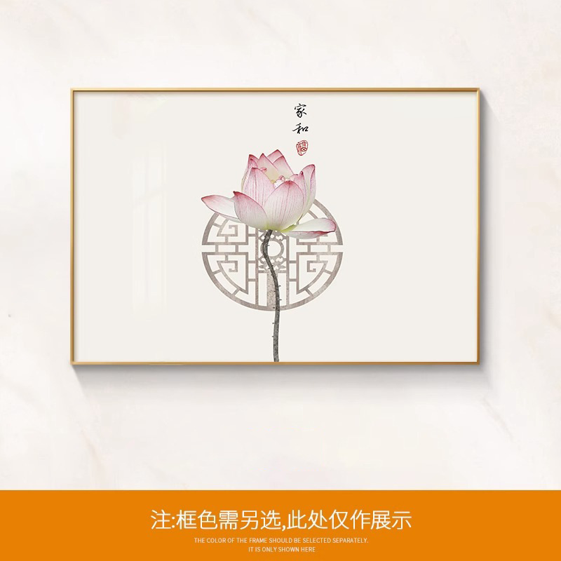 Shishi Ruyi レストラン装飾絵画新中国風のダイニングルームリビングルームダイニングテーブル壁画背景壁九魚絵画吊り絵画|undefined